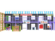 Город профессий «Друзья» Фото 1