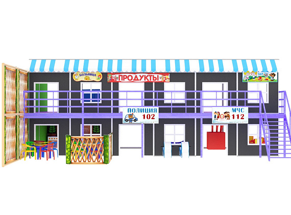 Город профессий «Друзья» Фото 1