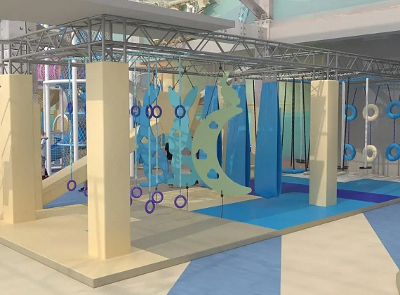 Ниндзя парк «Лунный путь»