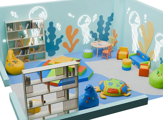 Игровая комната «Подводный мир» Фото 1