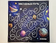 Панно дидактическое «Солнечная система» Фото 1