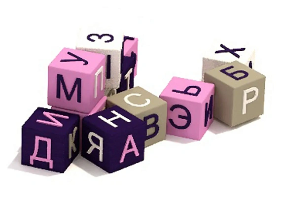 Игровая комната «Фиалка» Фото 3