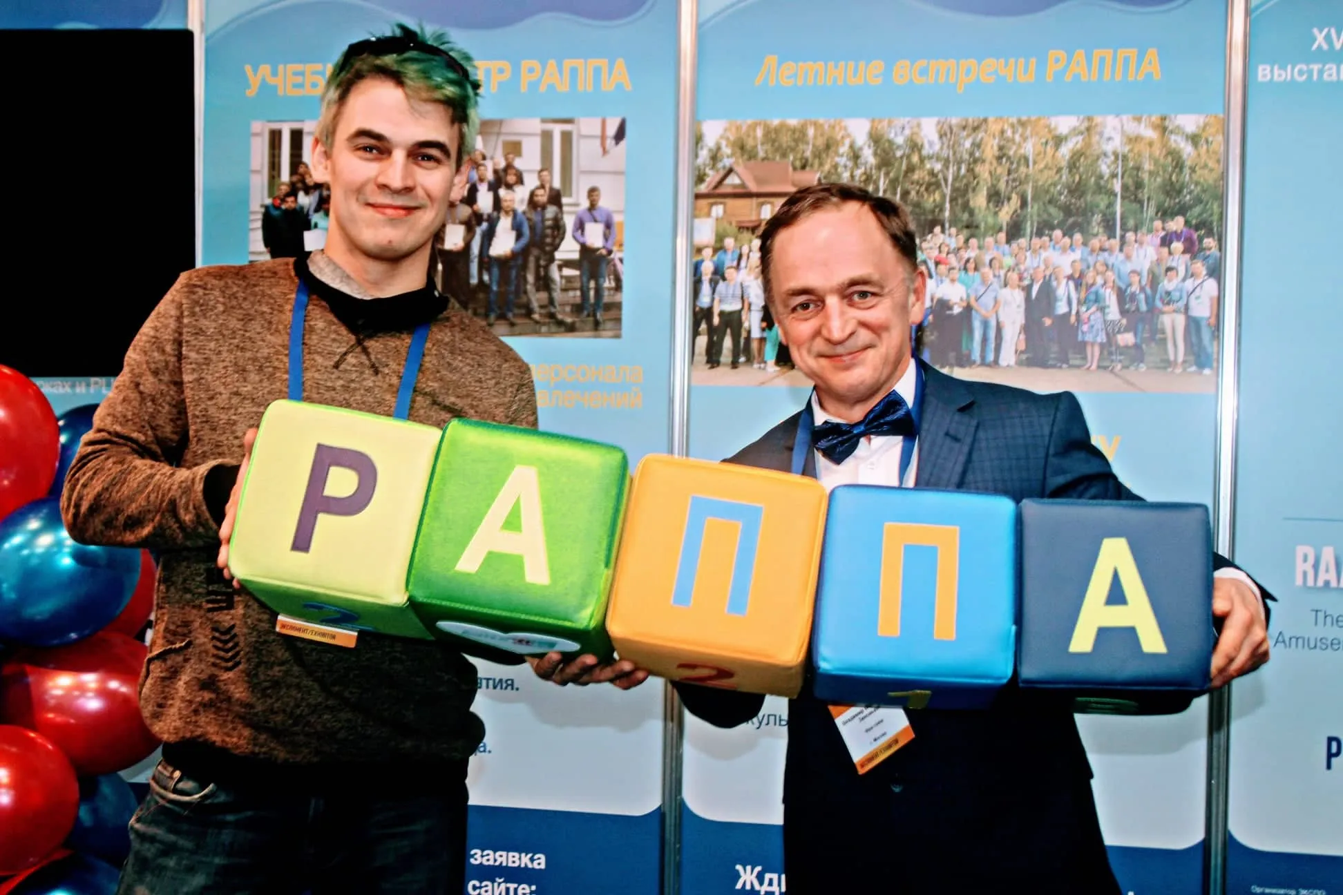 Мягкие кубики от компании Авира. Мягкие кубики от компании Авира.