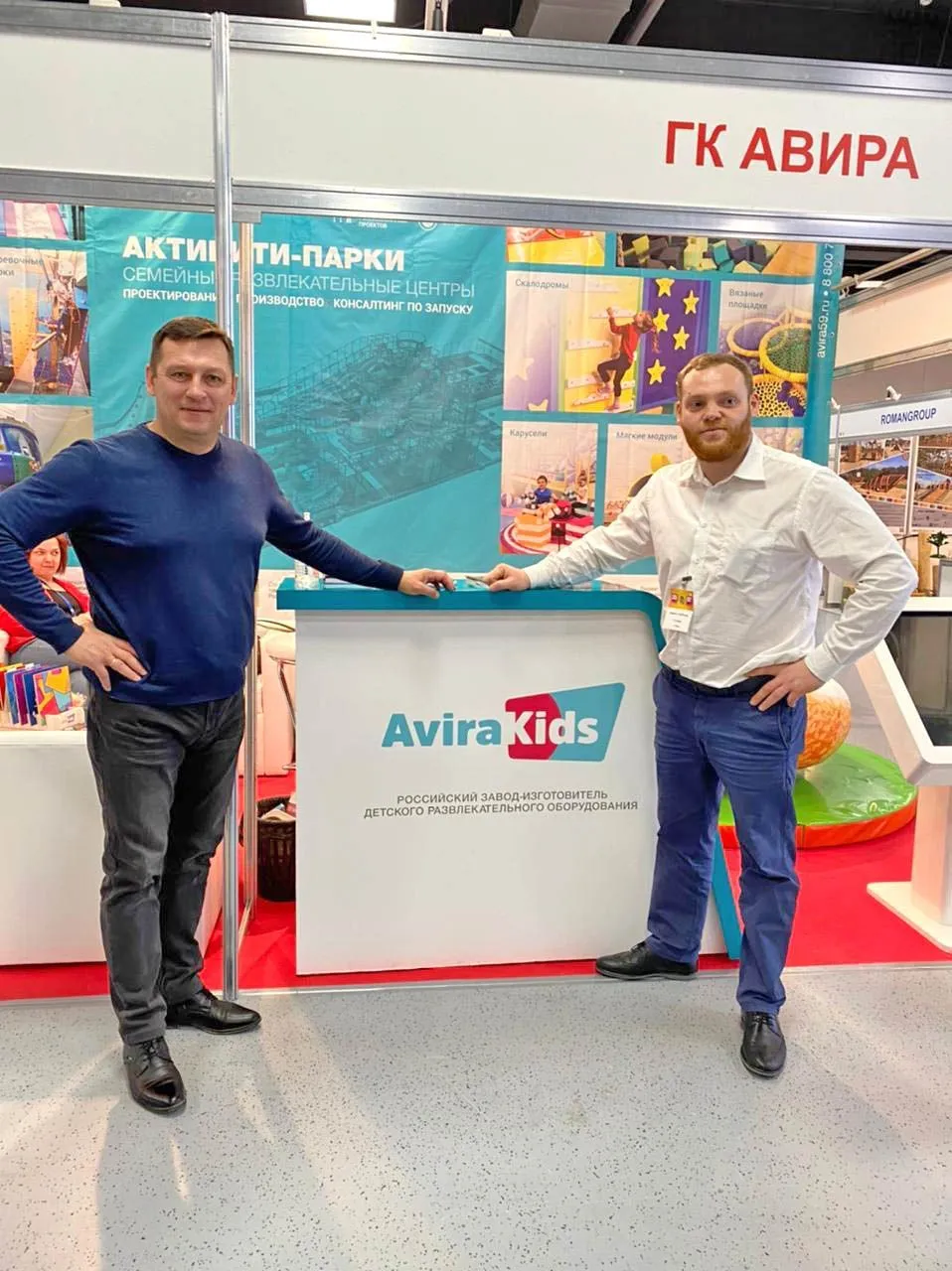 Стенд "Авира" на выставке РАППА ВЕСНА 2021. Стенд "Авира" на выставке РАППА ВЕСНА 2021.