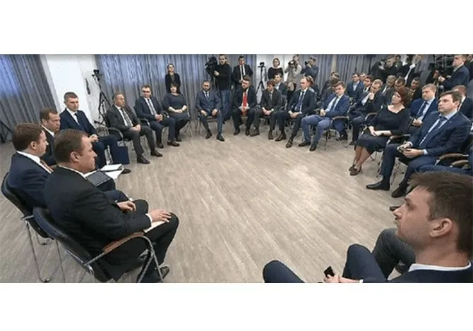 встретился с Дмитрием Медведевым 2