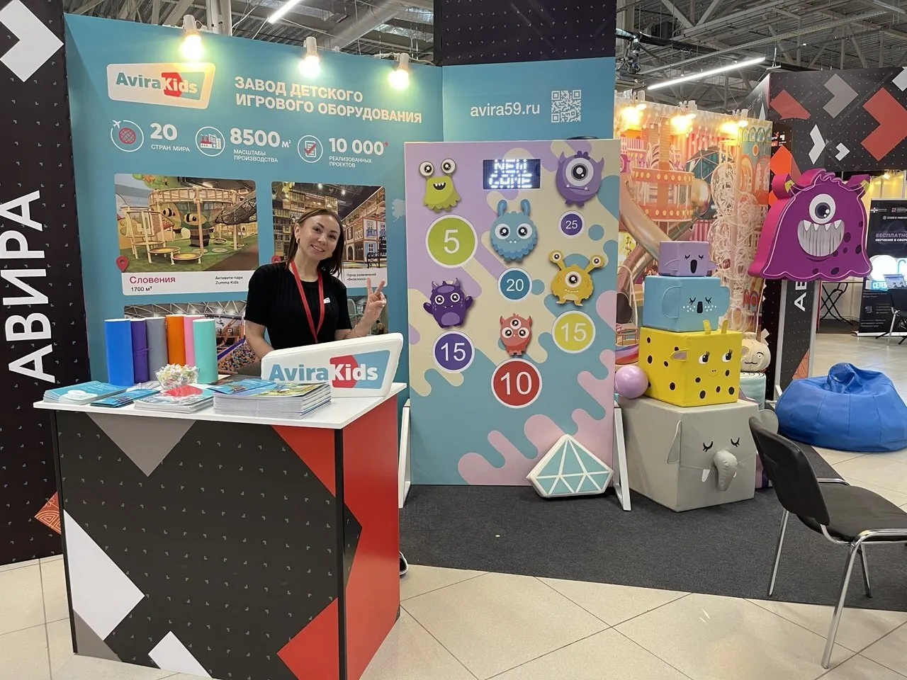 Авира признана приоритетным инвестиционным проектом Пермского края