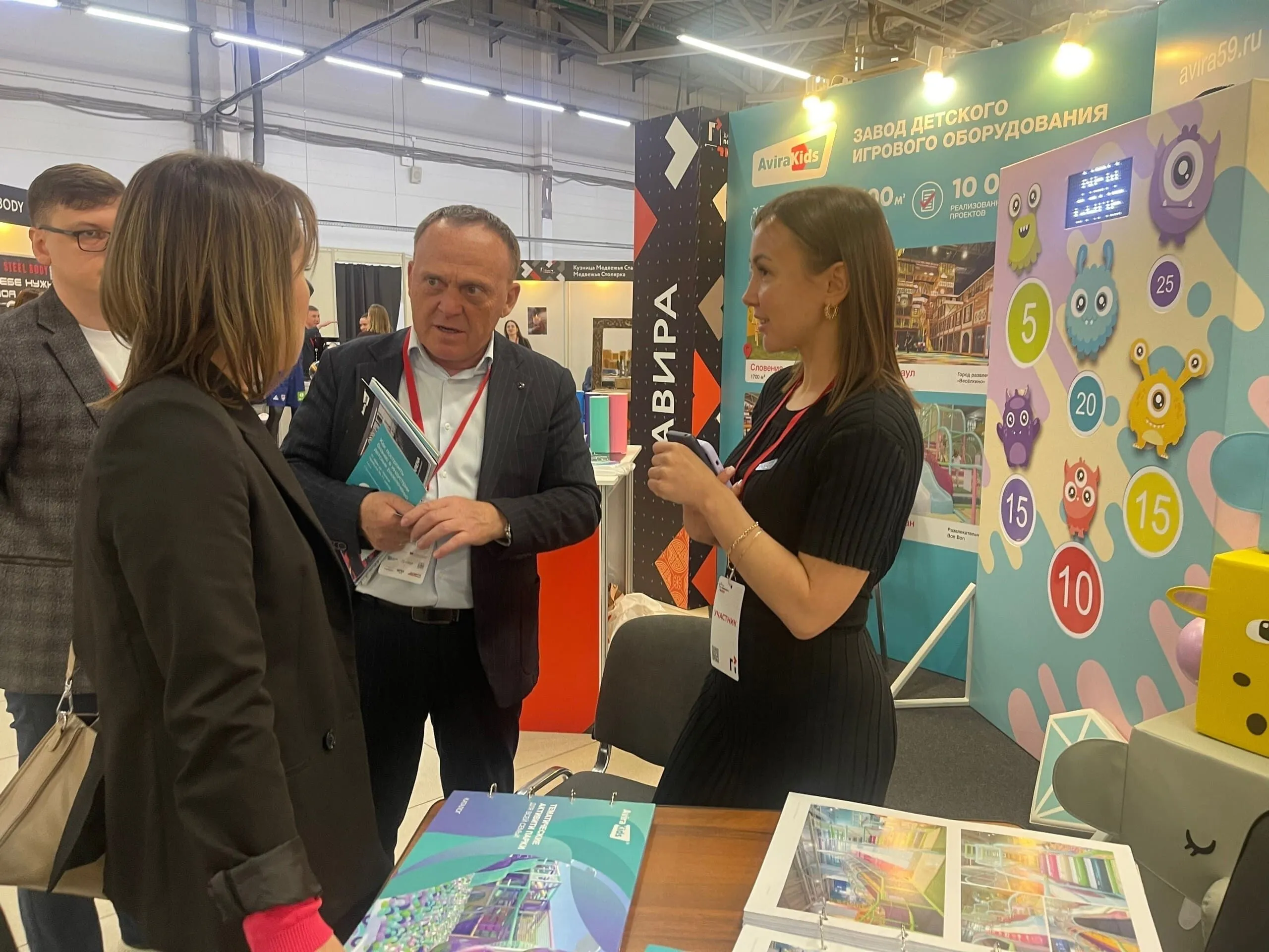 «Авира» признана приоритетным инвестиционным проектом Пермского кра