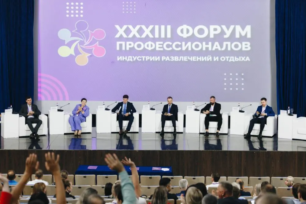 «Авира» на форуме САПИР