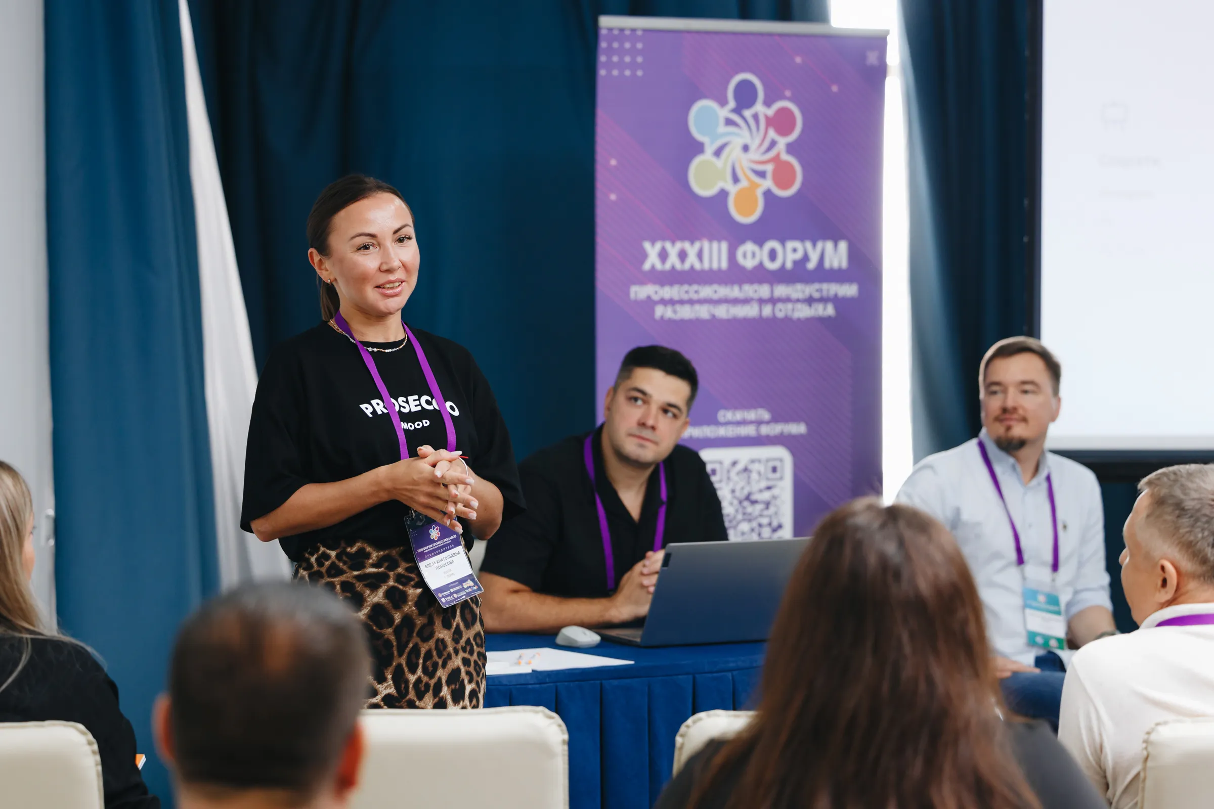 «Авира» на форуме САПИР