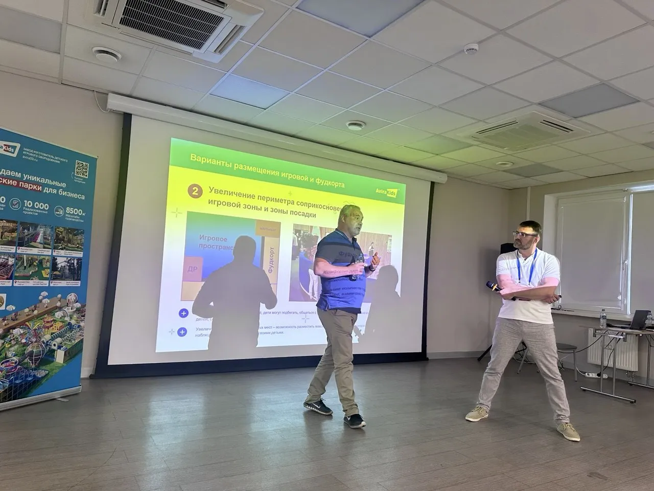  Авира на международной встрече специалистов индустрии развлечений