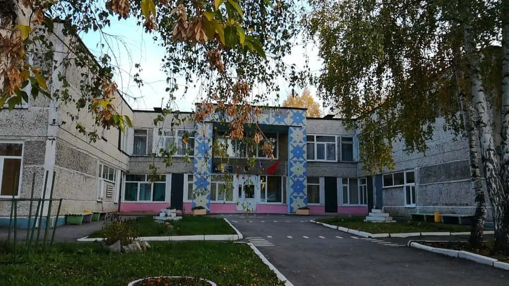 Детский сад, получивший игровой лабиринт в рамках благотворительной акции от «Авира». Детский сад, получивший игровой лабиринт в рамках благотворительной акции от «Авира».