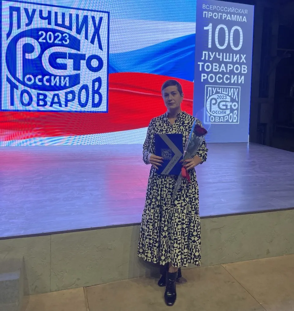 Детские лабиринты «Авира» вошли в список «100 лучших товаров России»