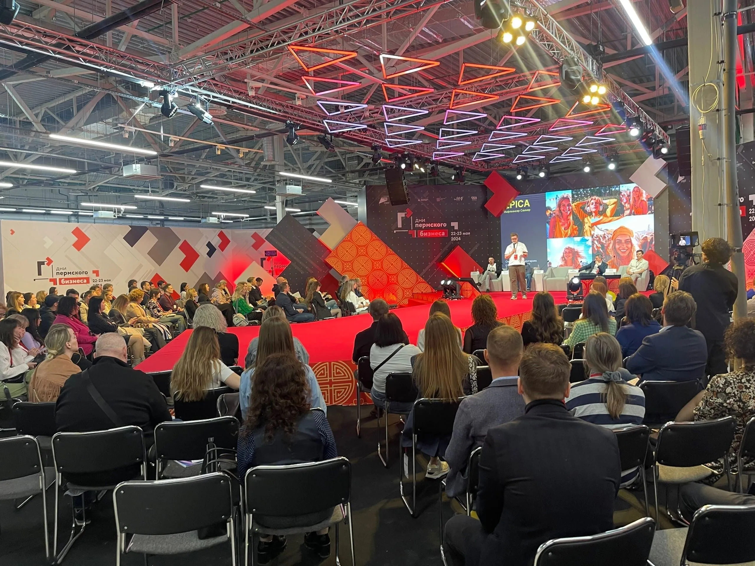 «Авира» признана приоритетным инвестиционным проектом Пермского кра