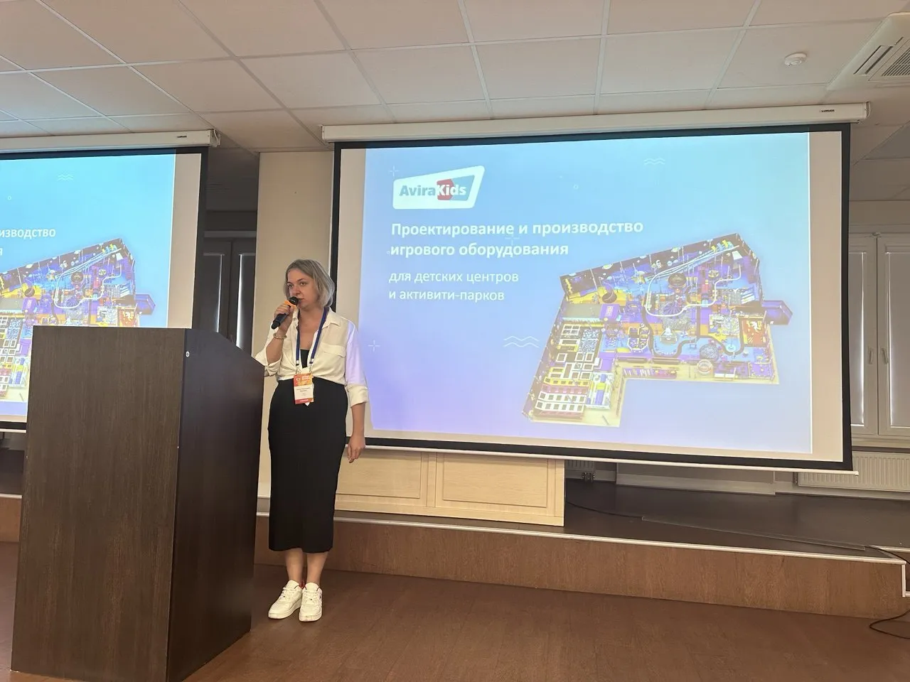 Авира на международной встрече специалистов индустрии развлечений