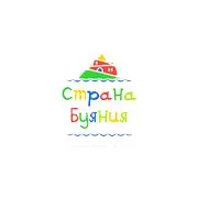 Развлекательный комплекс «Страна Буяния»