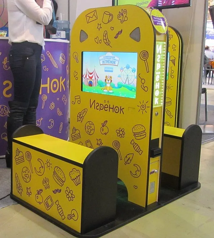 Интерактивная игровая система Double