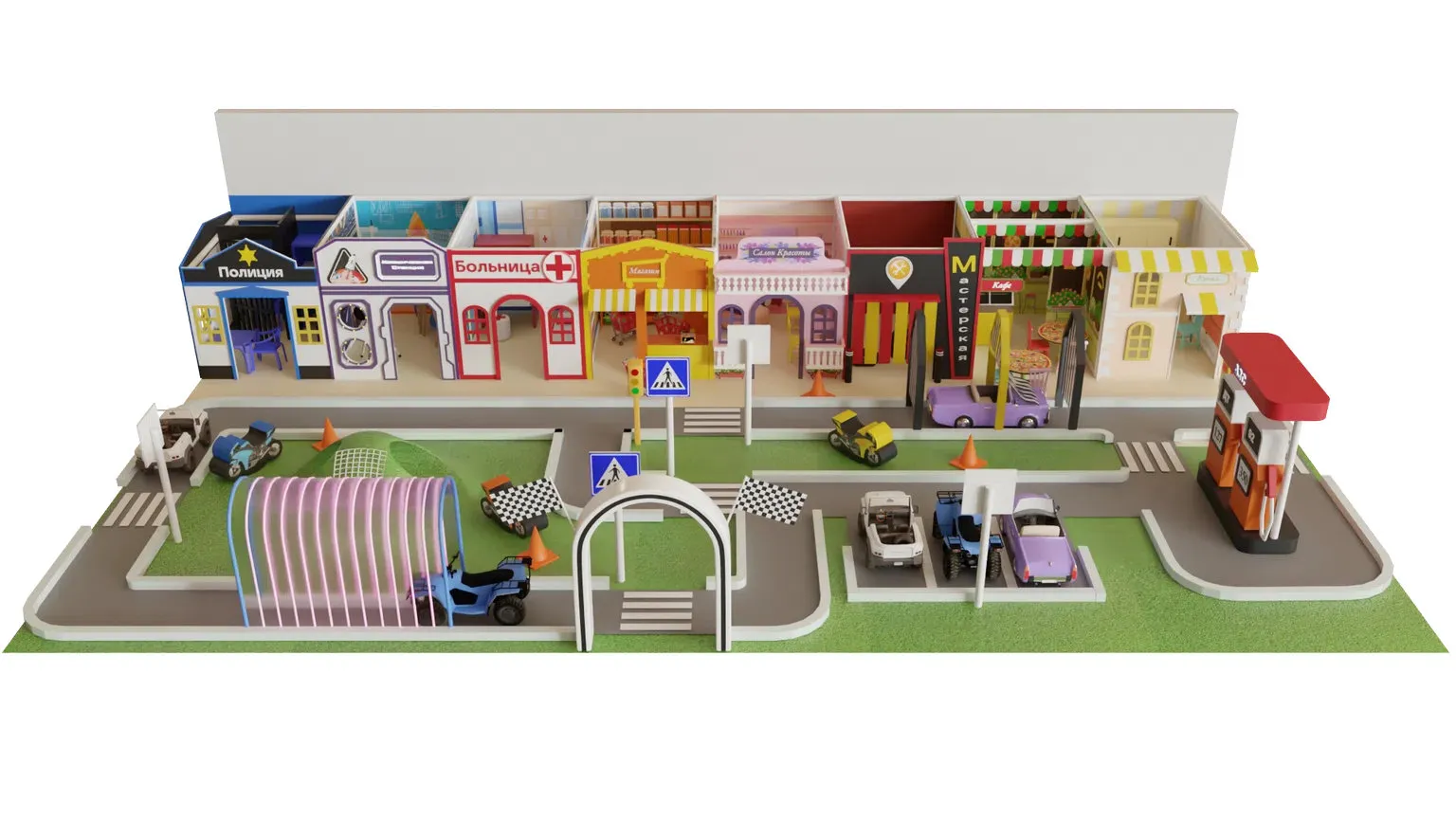 Город профессий «Город мастеров»