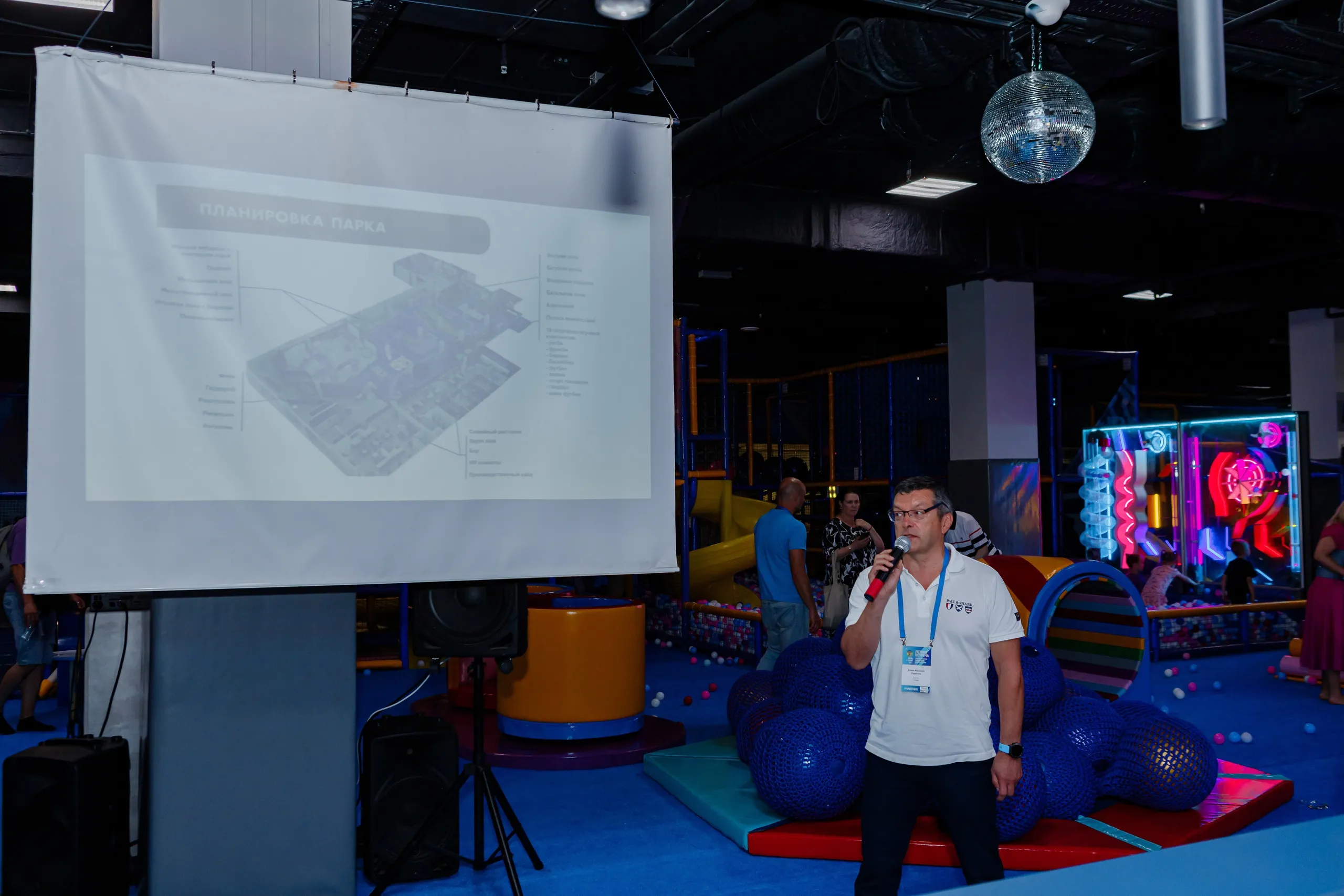 Авира на международной встрече специалистов индустрии развлечений