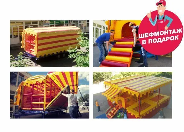 Акция завершена. Закажи мобильный лабиринт и получи подарок  