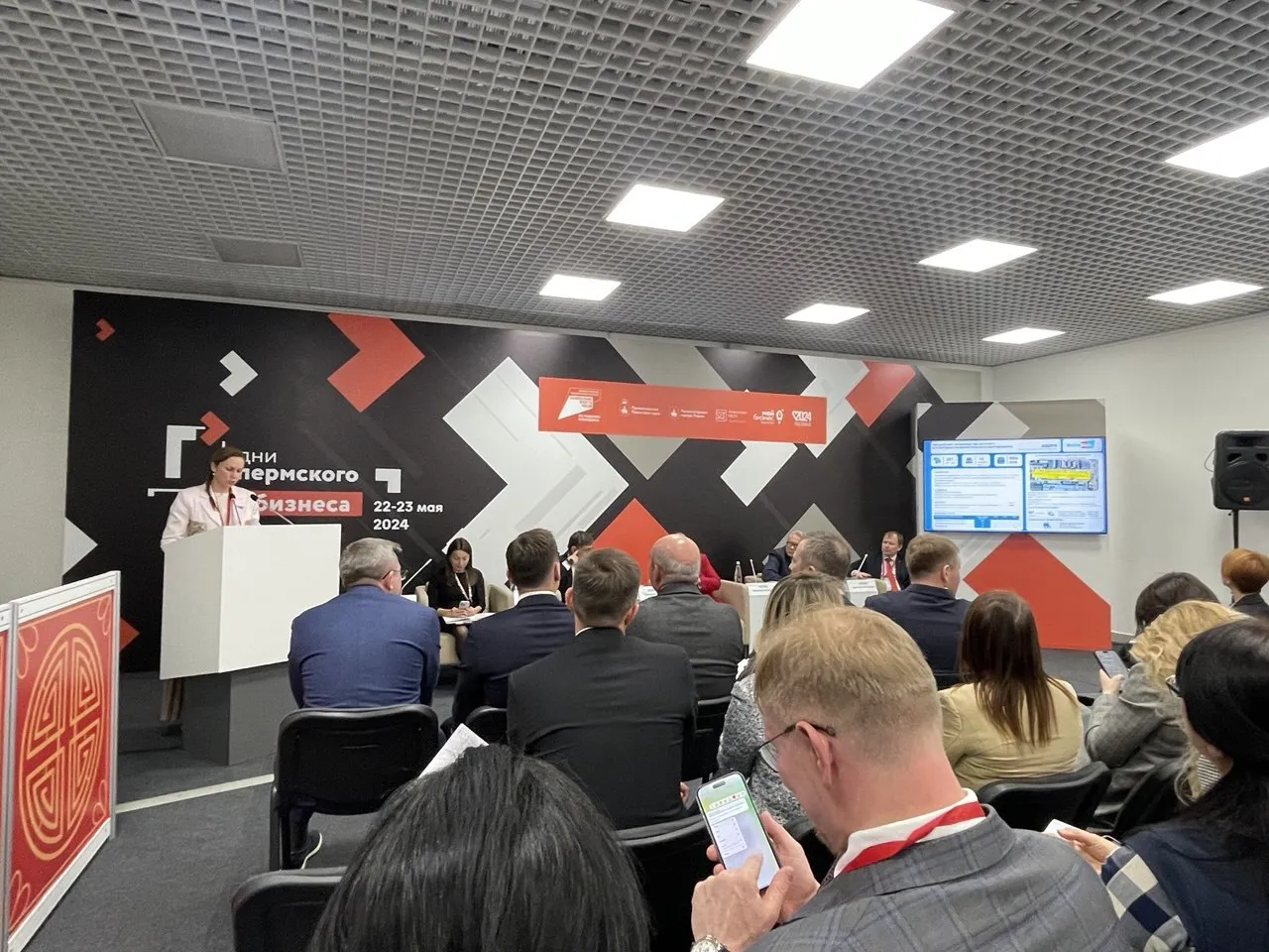 «Авира» признана приоритетным инвестиционным проектом Пермского кра