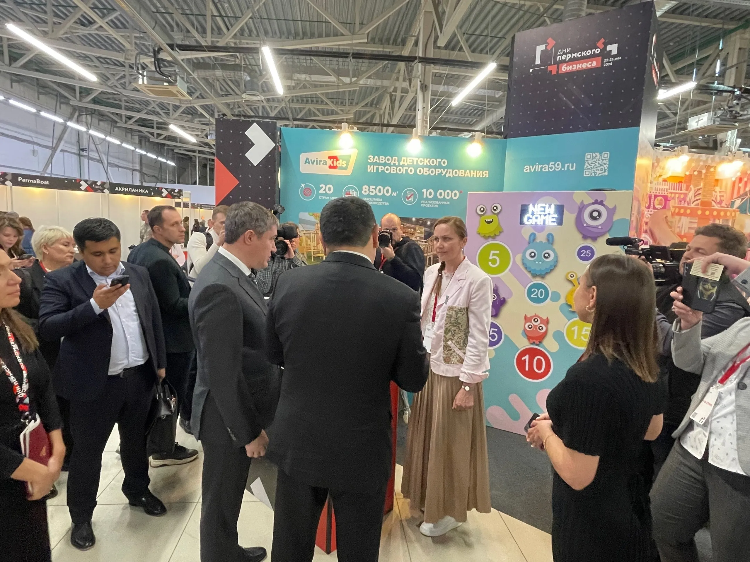 Авира признана приоритетным инвестиционным проектом Пермского края