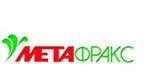 МетаФракс