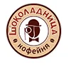 Шоколадная кофейня