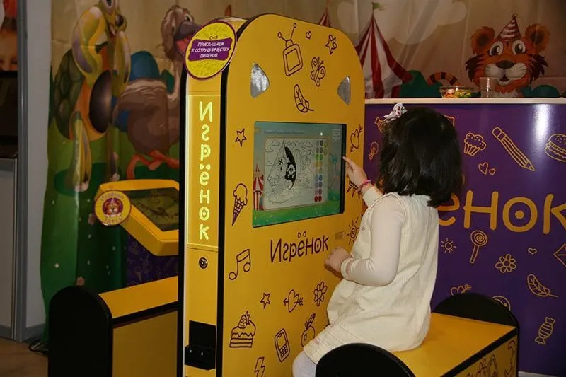 Интерактивная игровая система Double
