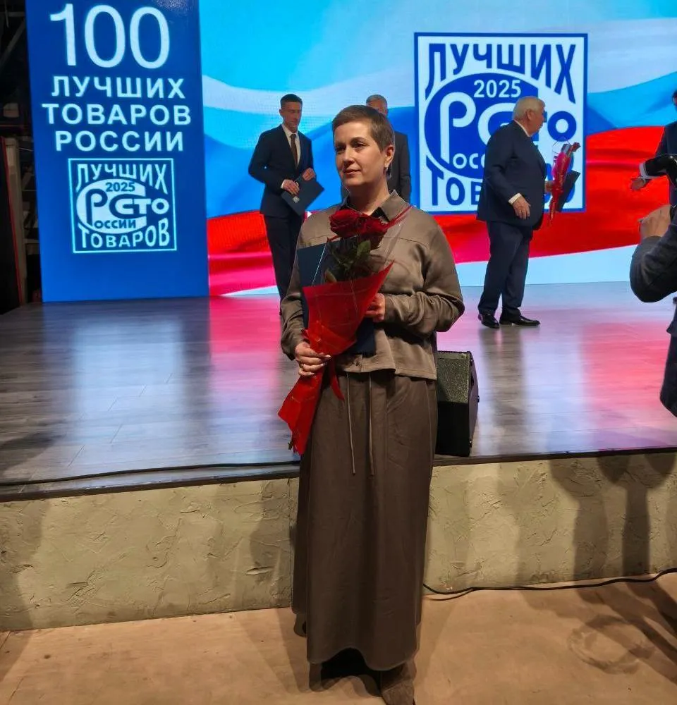 [1] Детские лабиринты «Авира» — в числе «100 лучших товаров России»