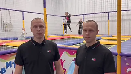 Батутный парк «Гравитация»