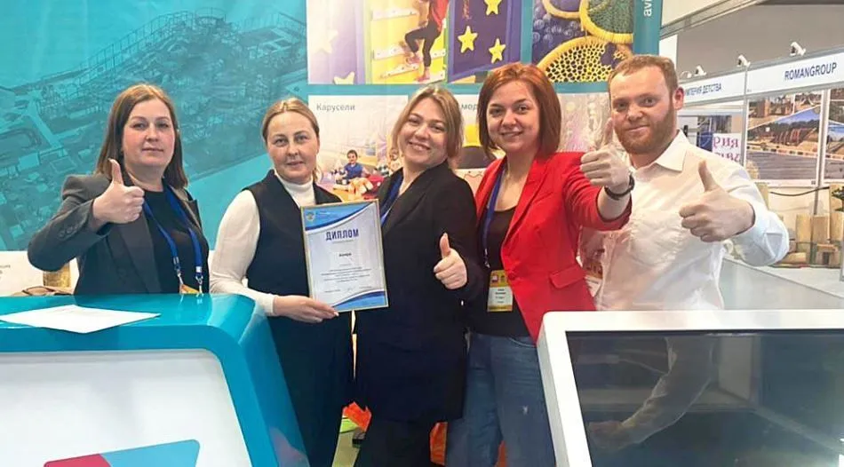 Диплом участия в отраслевой выставке РАППА Весна 2021. Диплом участия в отраслевой выставке РАППА Весна 2021.