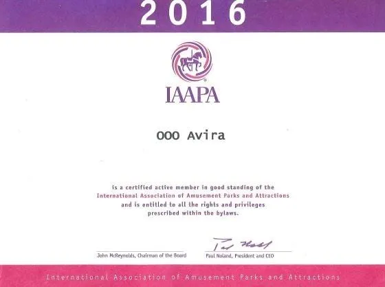 Ассоциация IAAPA Ассоциация IAAPA