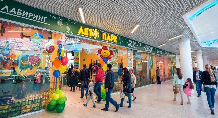 Игровая комната в торговом центре по мнению эксперта