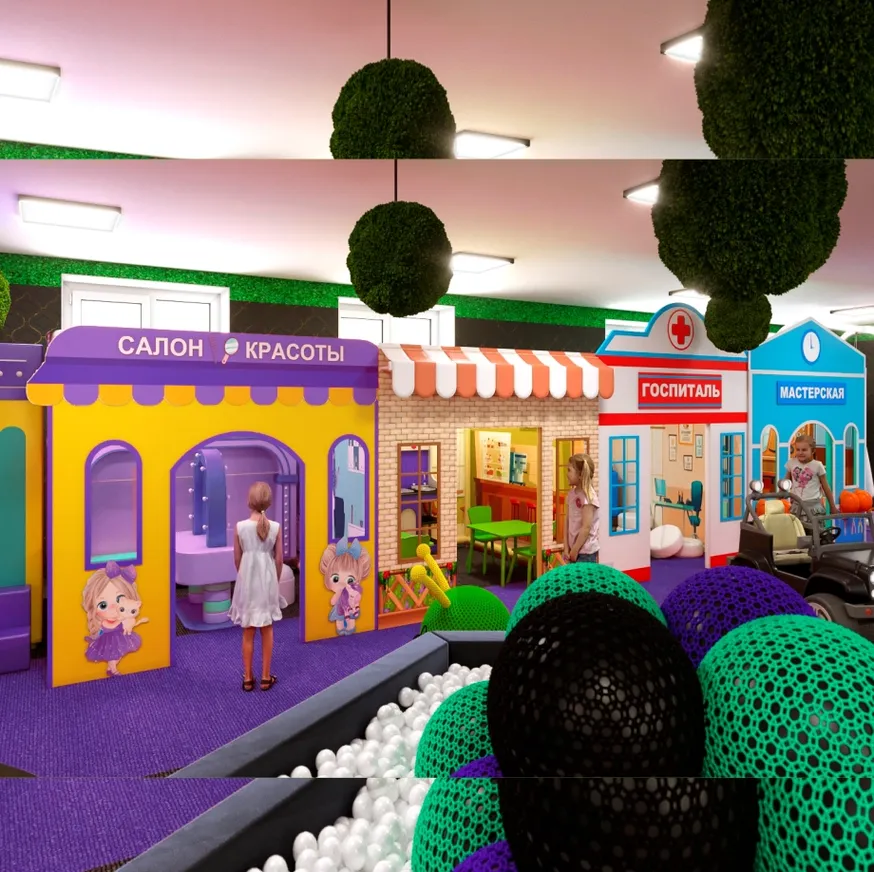 Город профессий — завод-изготовитель «АВИРА» Город профессий