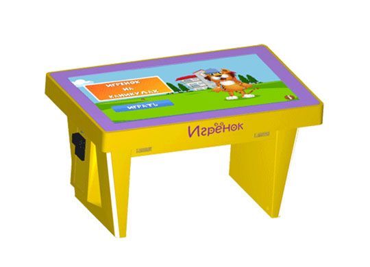 Интерактивный стол Table-IGR