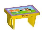 Интерактивный стол Table-STD